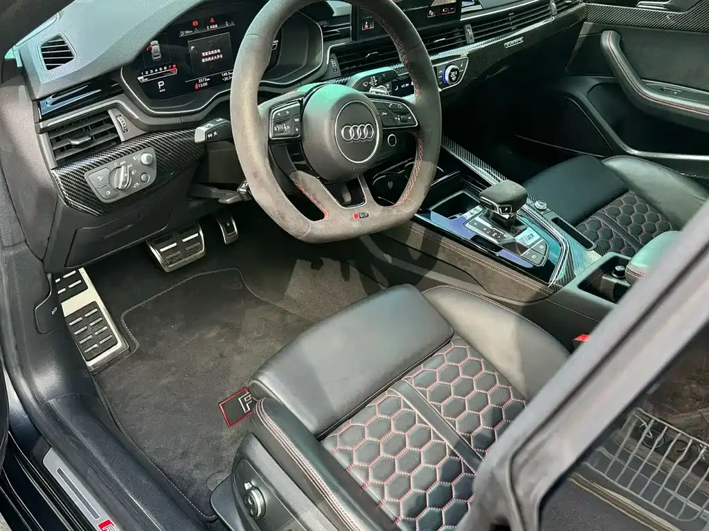 Audi RS 5 2022