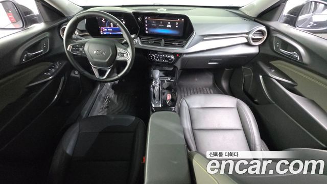 Chevrolet Trax 2023