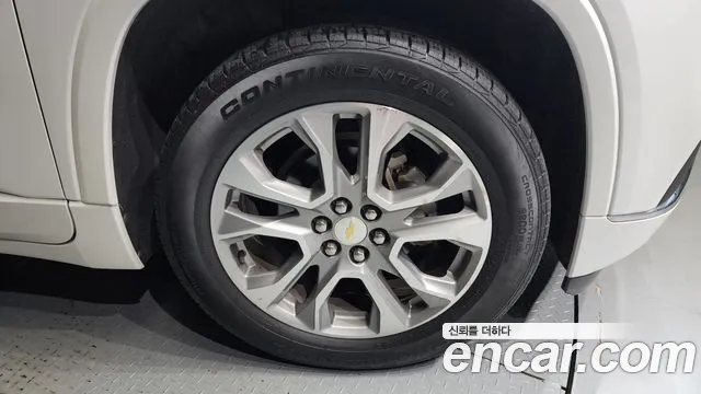 Chevrolet Traverse 2020