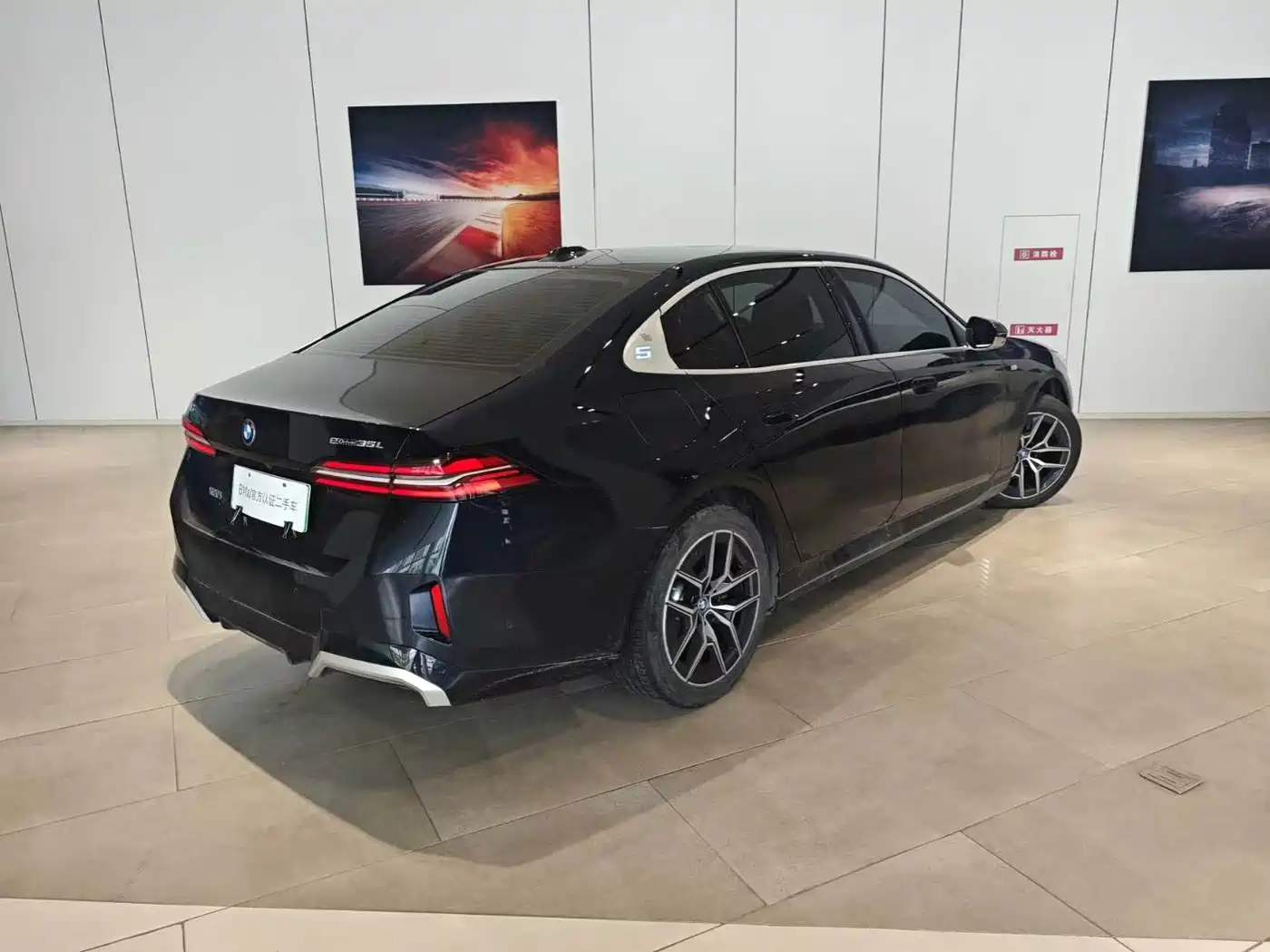 BMW i5 2024