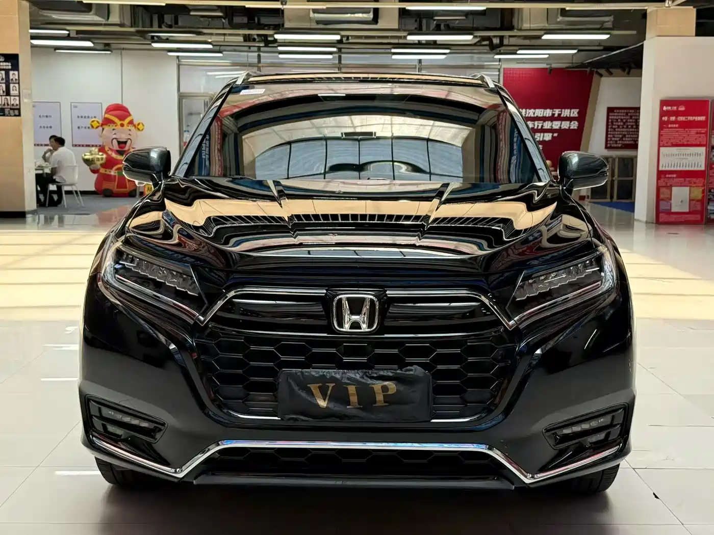 Honda UR-V 2023