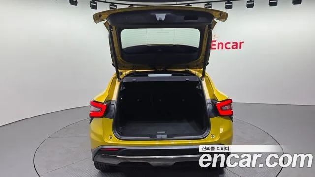 Chevrolet Trax 2023