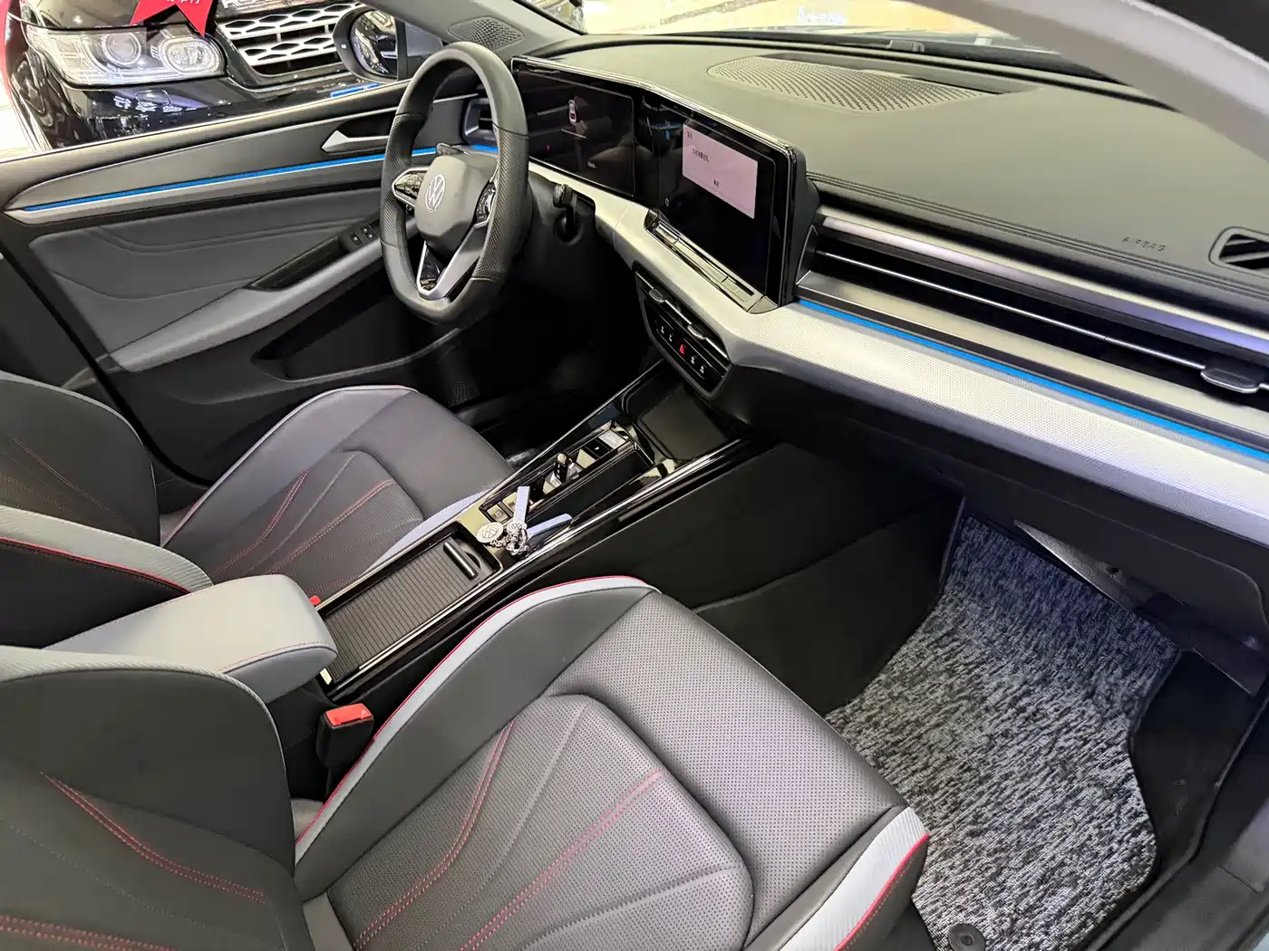 Volkswagen Lamando 2023
