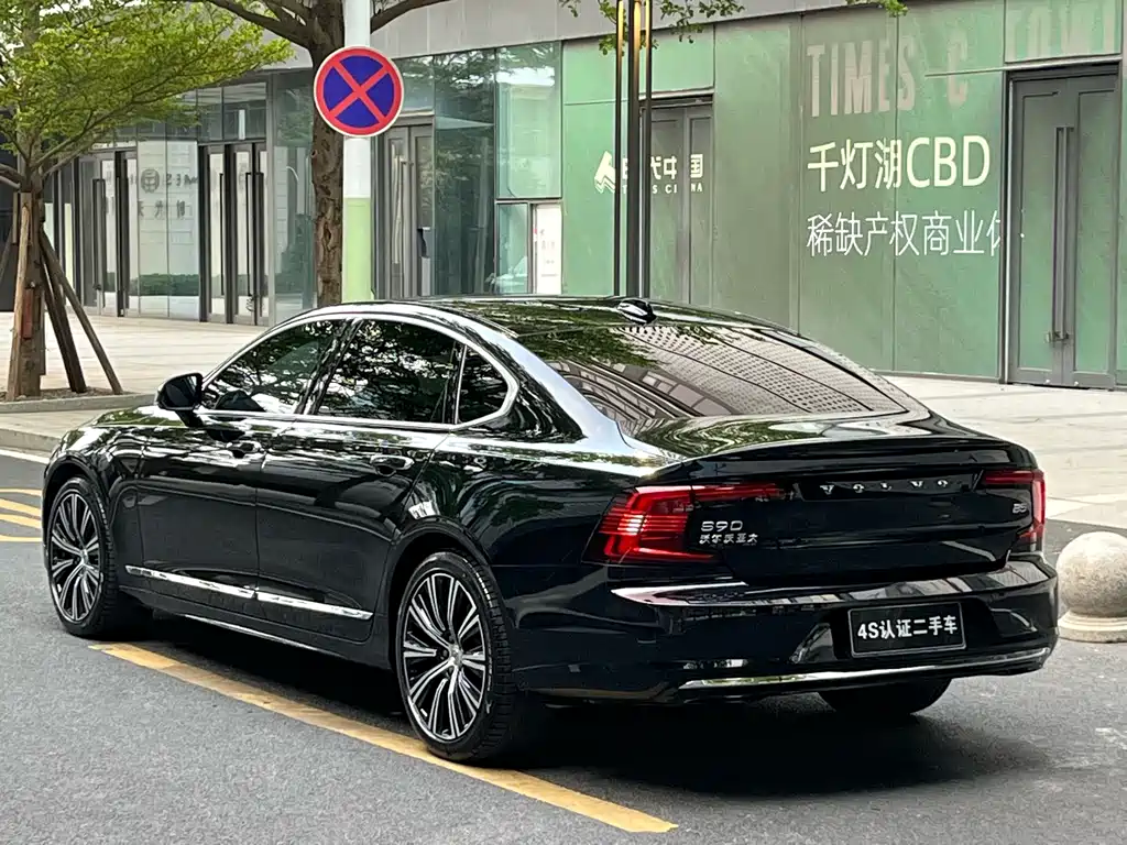 Volvo S90 2022