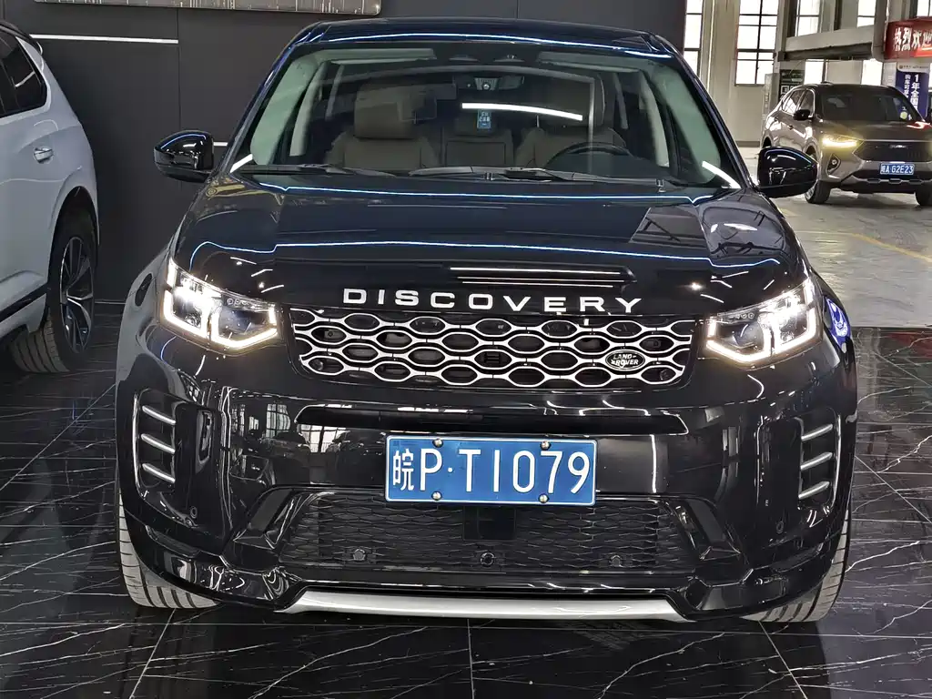 Land Rover Discovery Sport 2024