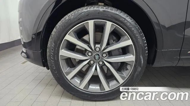 Land Rover Discovery 2022