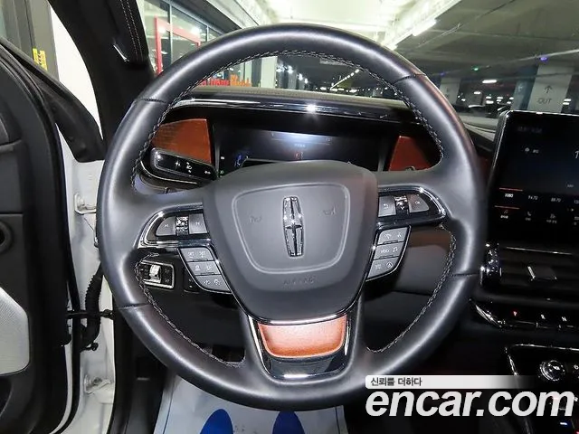 Lincoln Navigator 2023