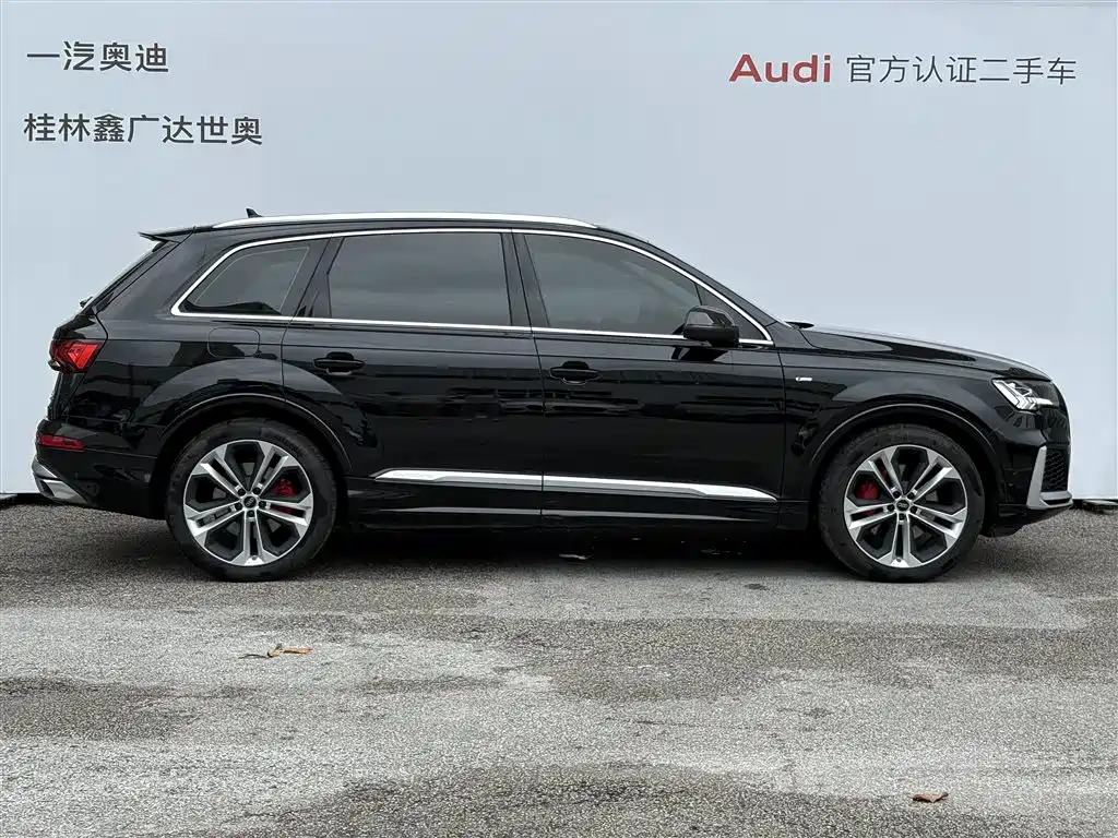 Audi Q7 2025