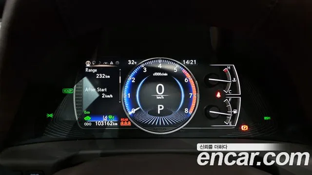 Lexus ES 2021