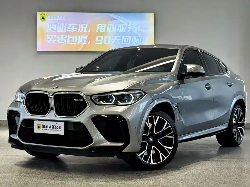 BMW X6 M 2023
