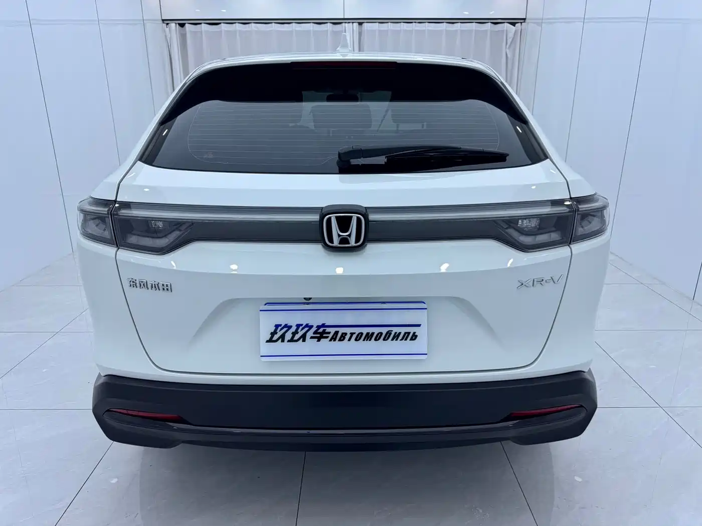 Honda XR-V 2024