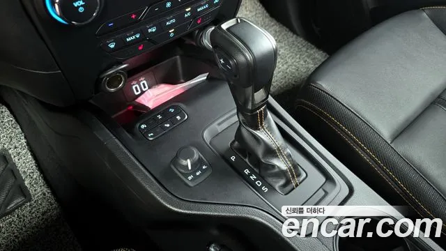 Ford Ranger 2022