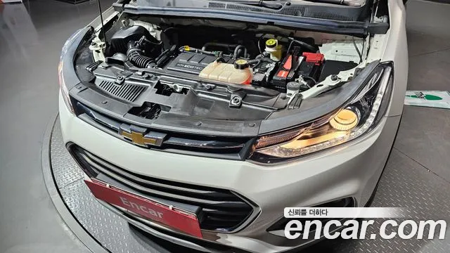 Chevrolet Trax 2020