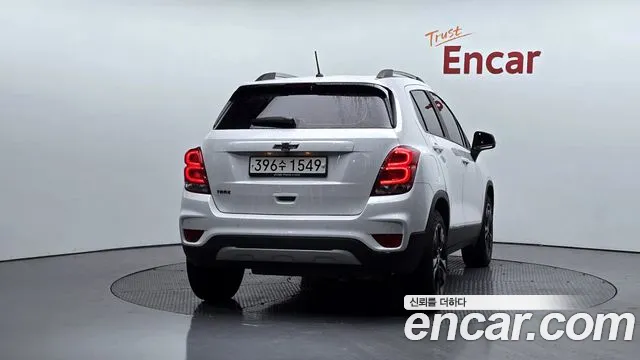 Chevrolet Trax 2020