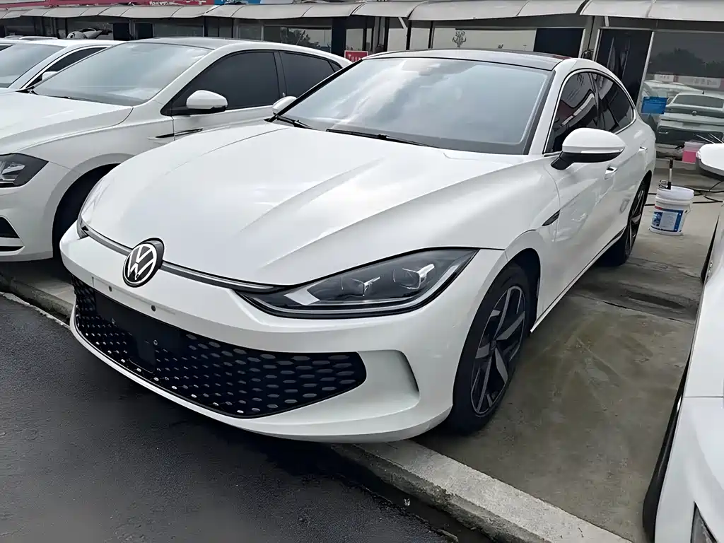 Volkswagen Lamando 2023