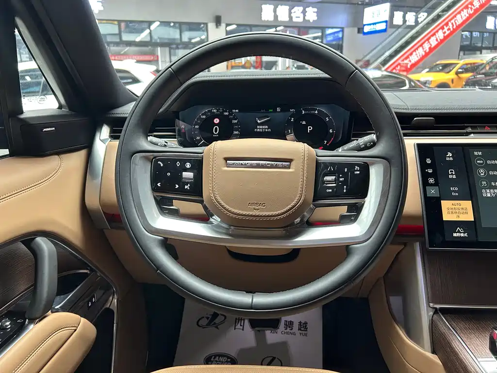 Land Rover Range Rover 2025