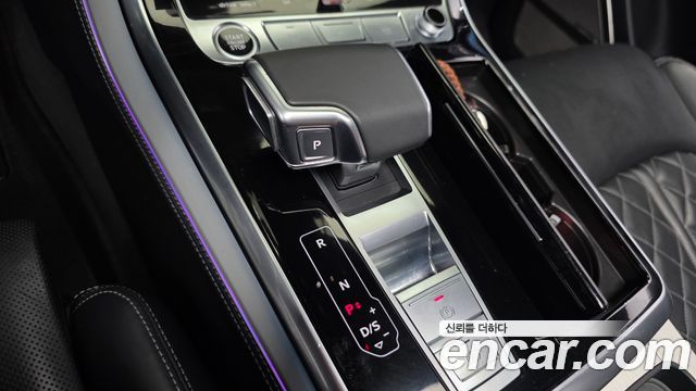 Audi Q8 2021