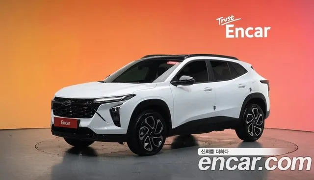 Chevrolet Trax 2023