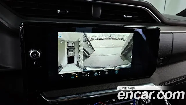 GMC Sierra 2023