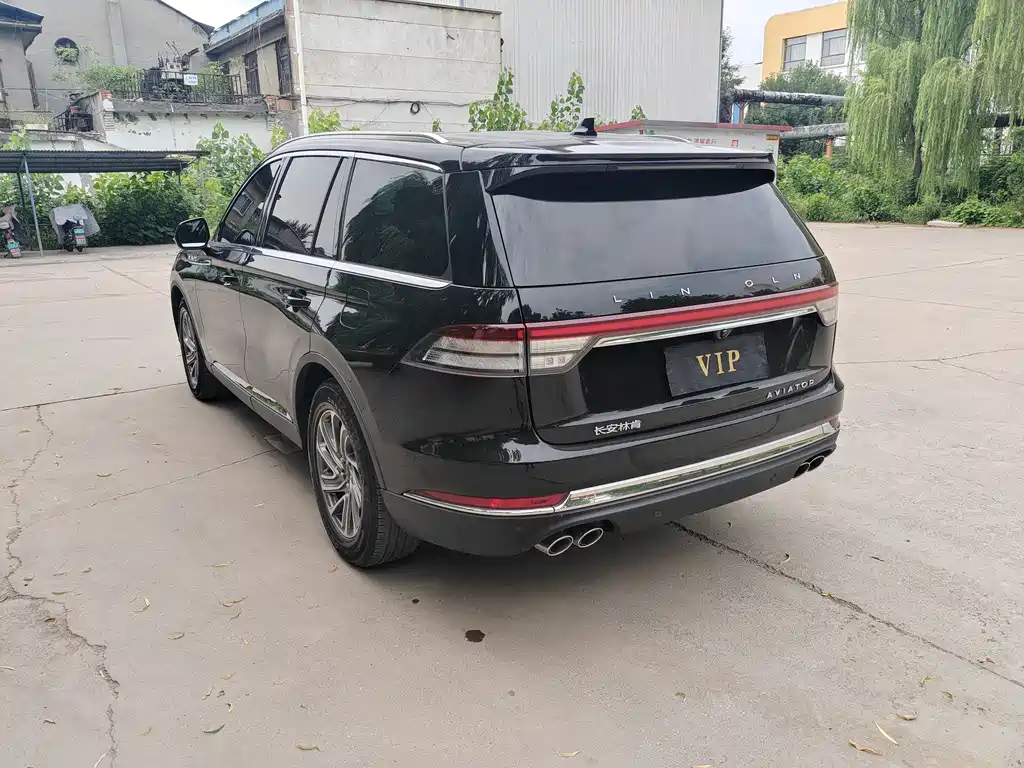 Lincoln Aviator 2021