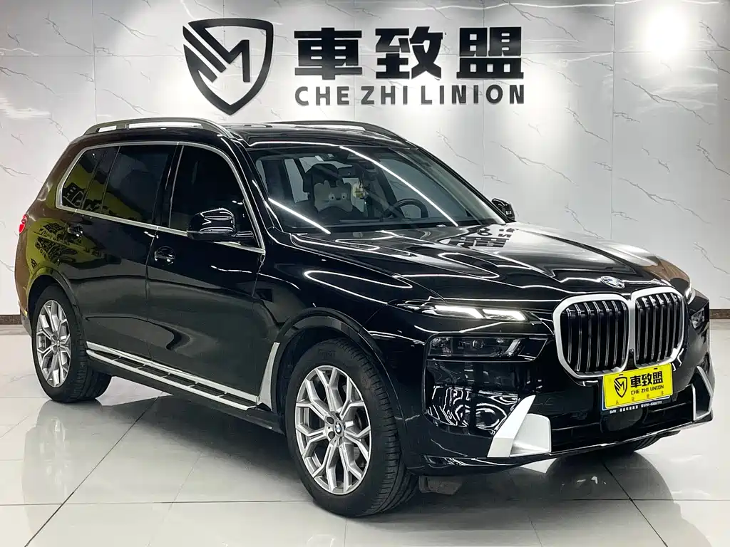 BMW X7 2024