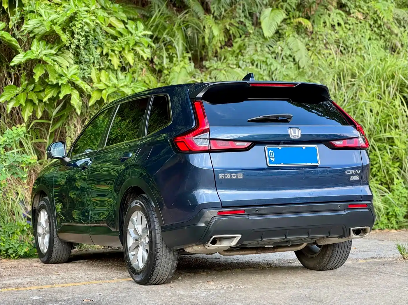 Honda CR-V 2022