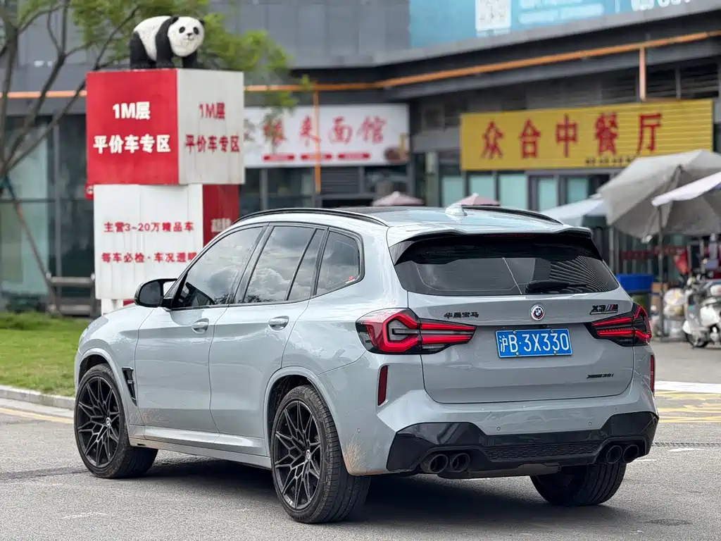 BMW X3 M 2023