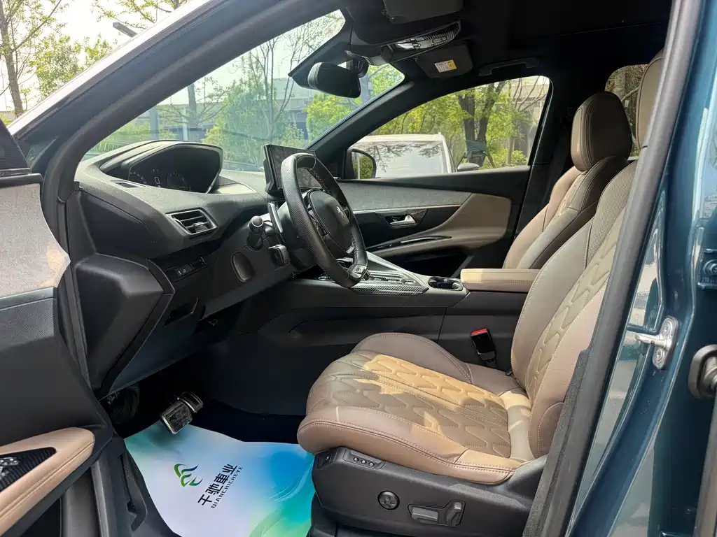 Peugeot 5008 2021