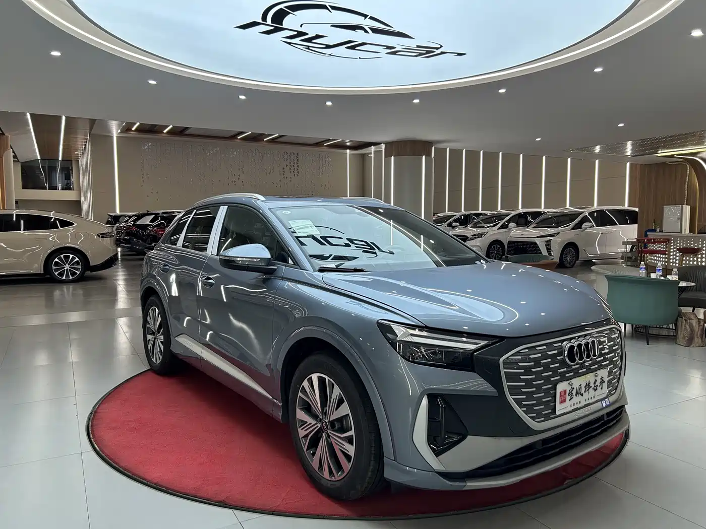 Audi Q4 e-tron 2026
