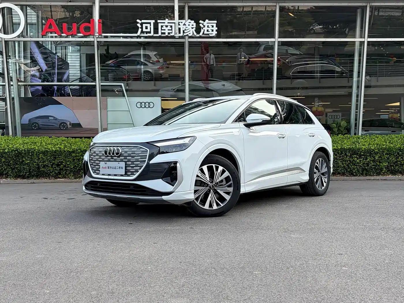 Audi Q4 e-tron 2024