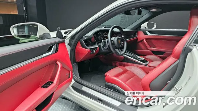 Porsche 911 2020
