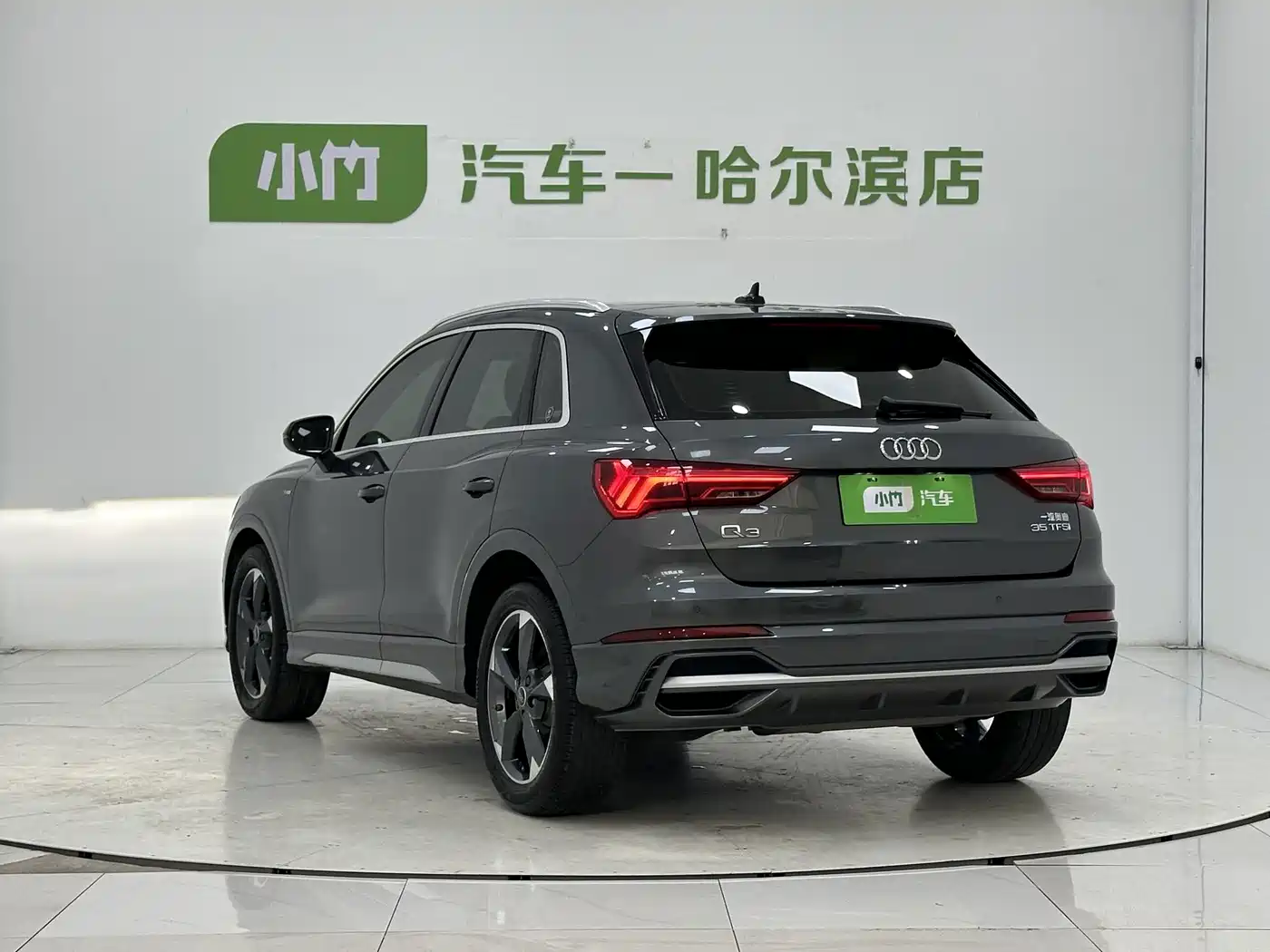 Audi Q3 2022
