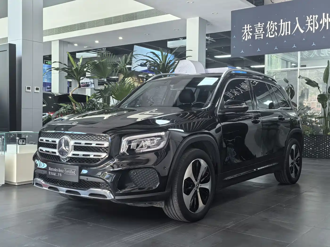 Mercedes-Benz GLB 2022
