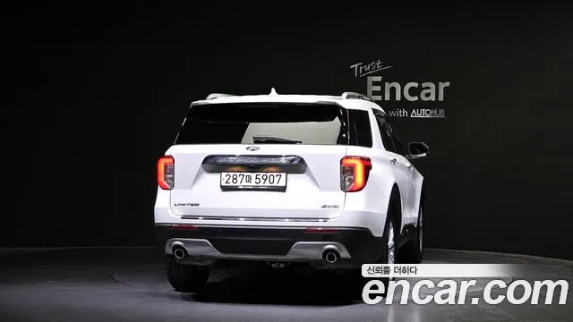 Ford Explorer 2021