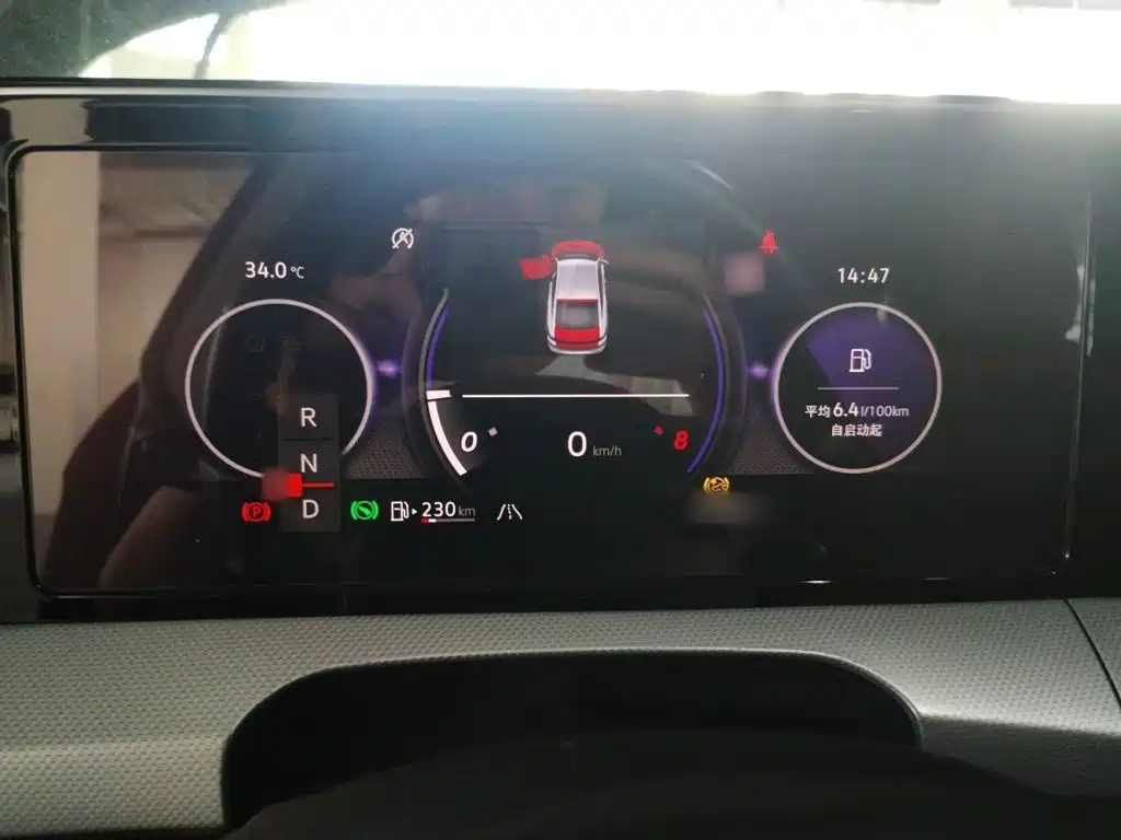 Volkswagen Lamando 2023
