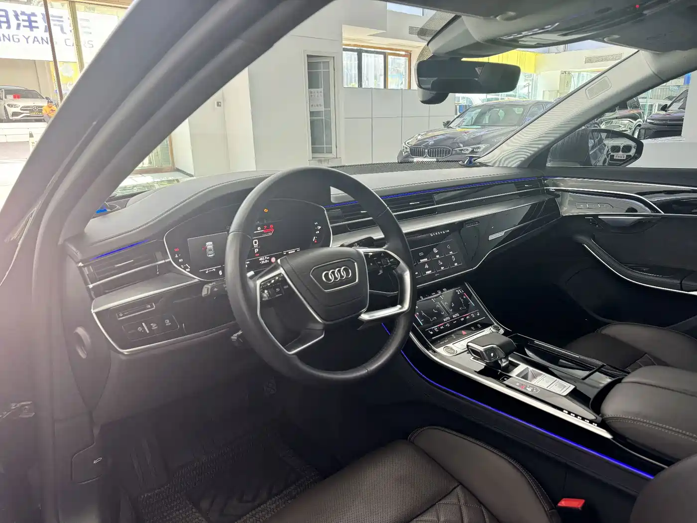Audi A8 2022