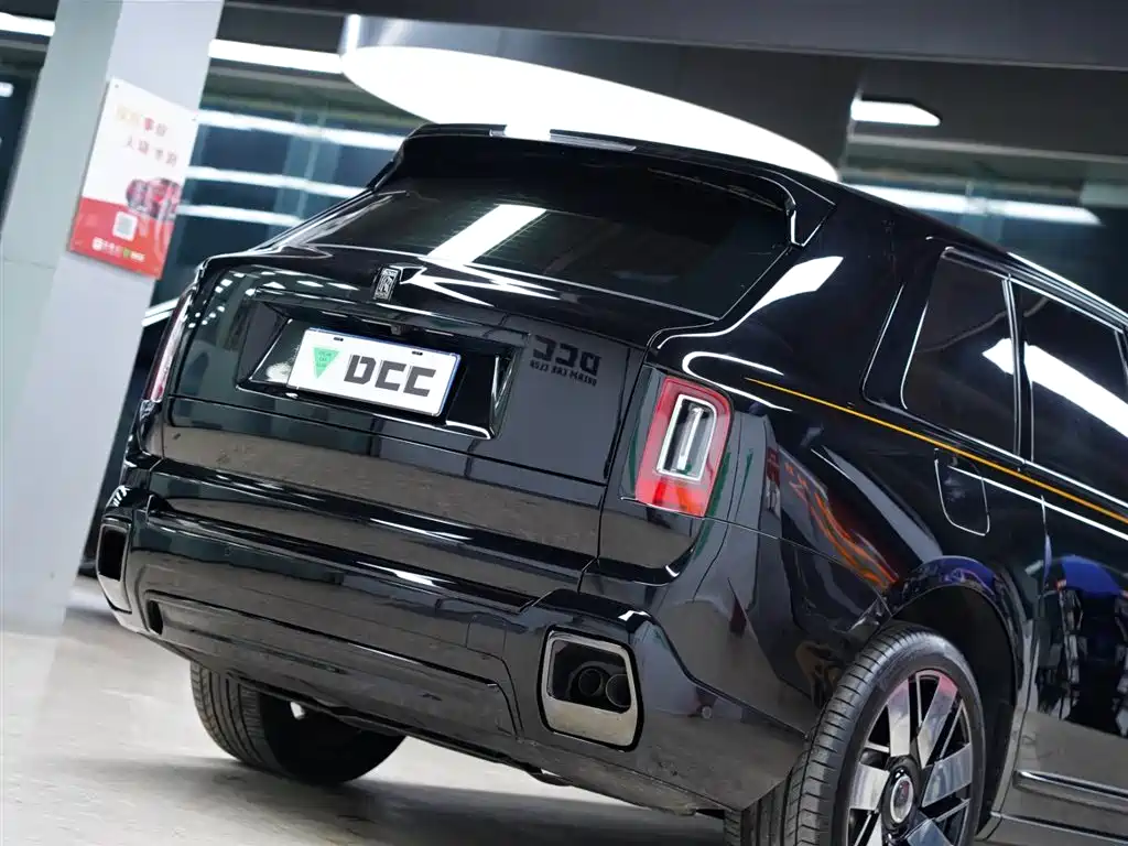 Rolls-Royce Cullinan 2023