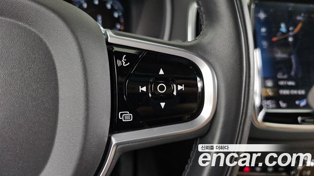 Volvo XC90 2021