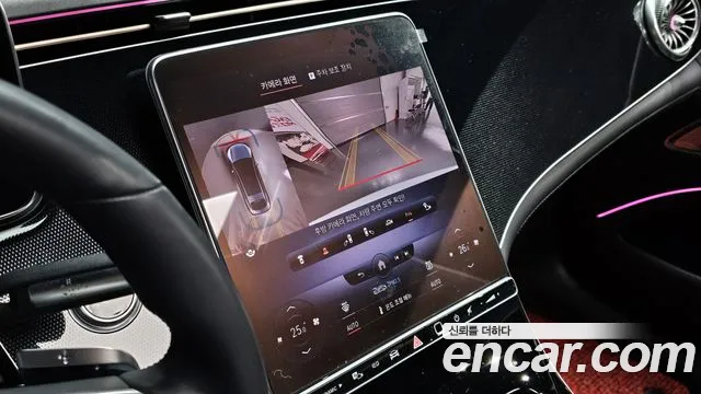 Mercedes-Benz EQS 2022