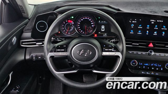 Hyundai Avante 2022