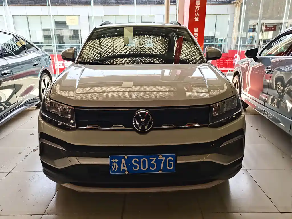 Volkswagen Tharu 2023
