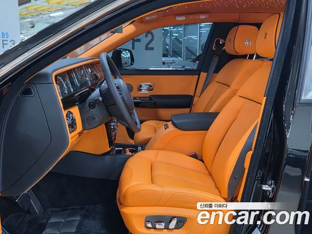 Rolls-Royce Phantom 2024