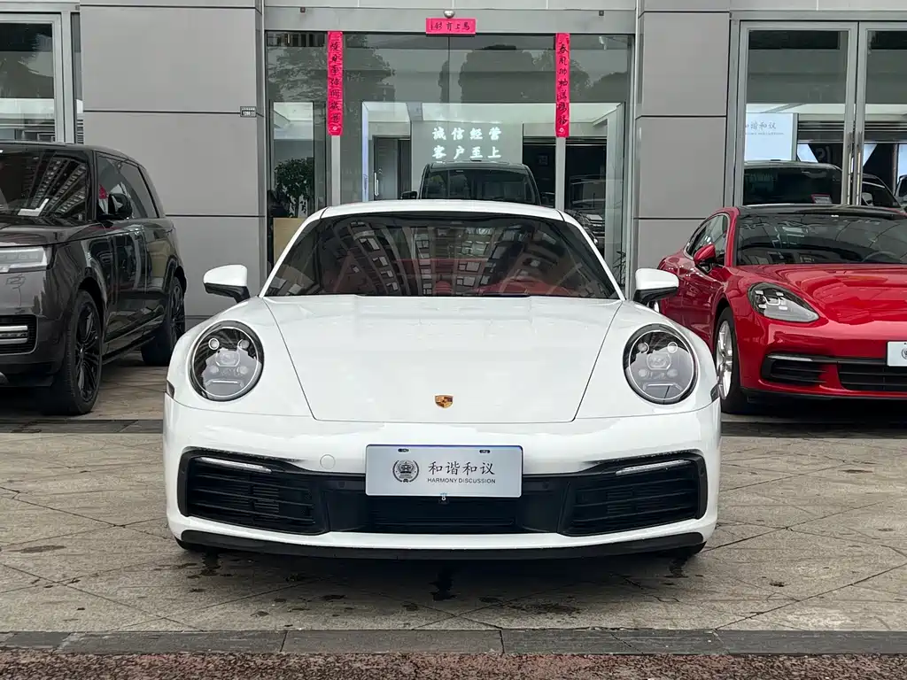 Porsche 911 2024