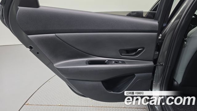 Hyundai Avante 2023