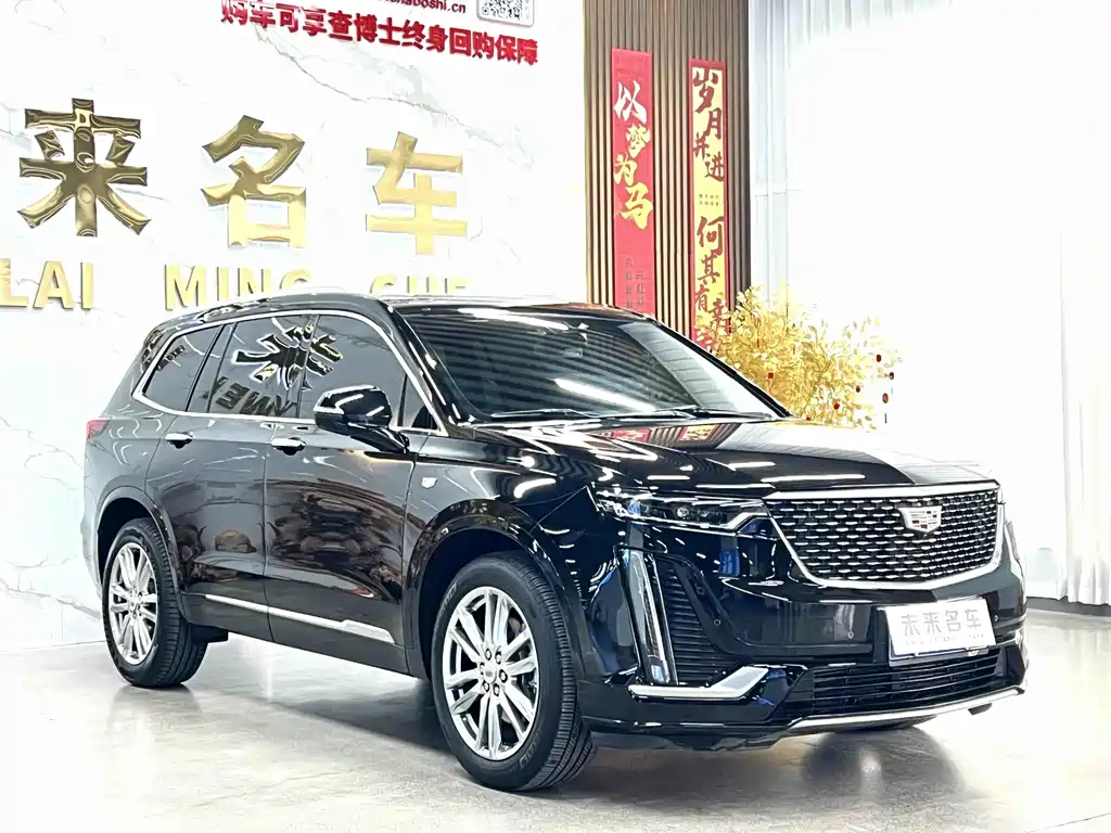 Cadillac XT6 2021