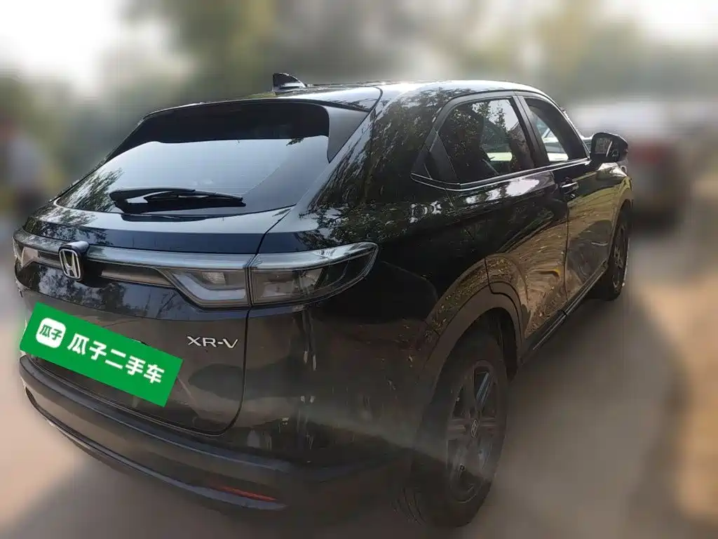 Honda XR-V 2022