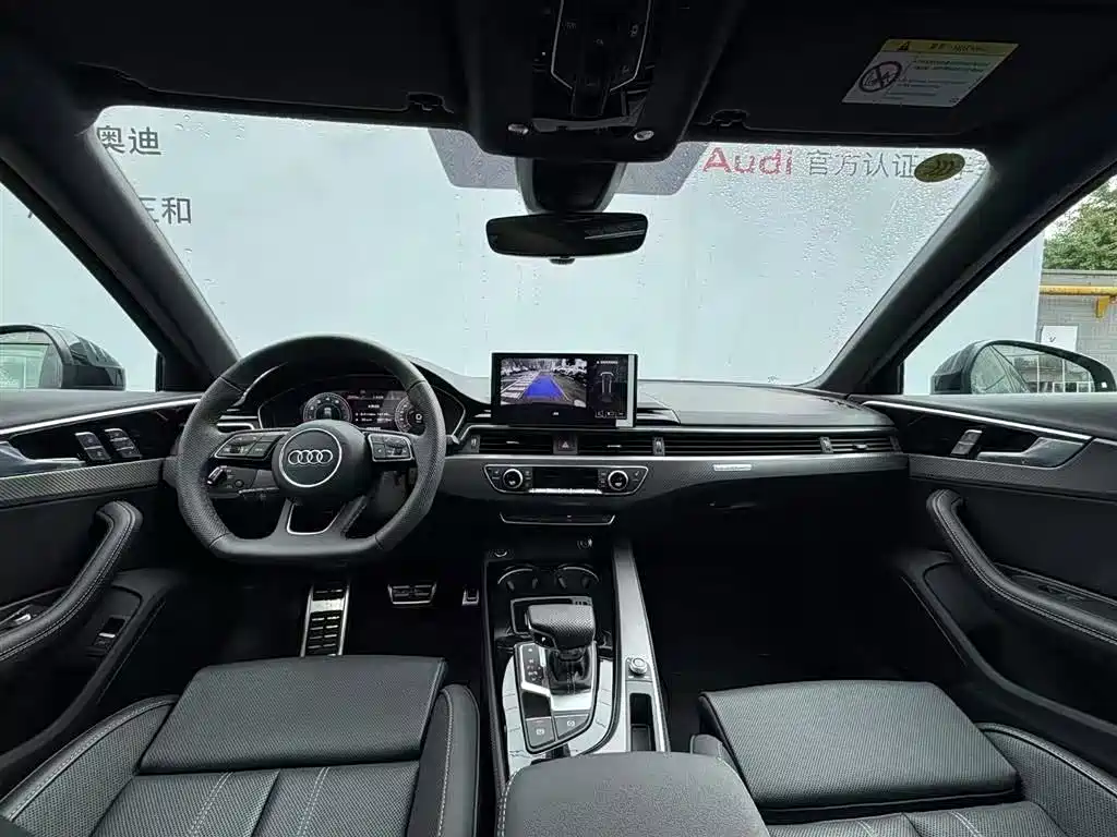 Audi A4 2025