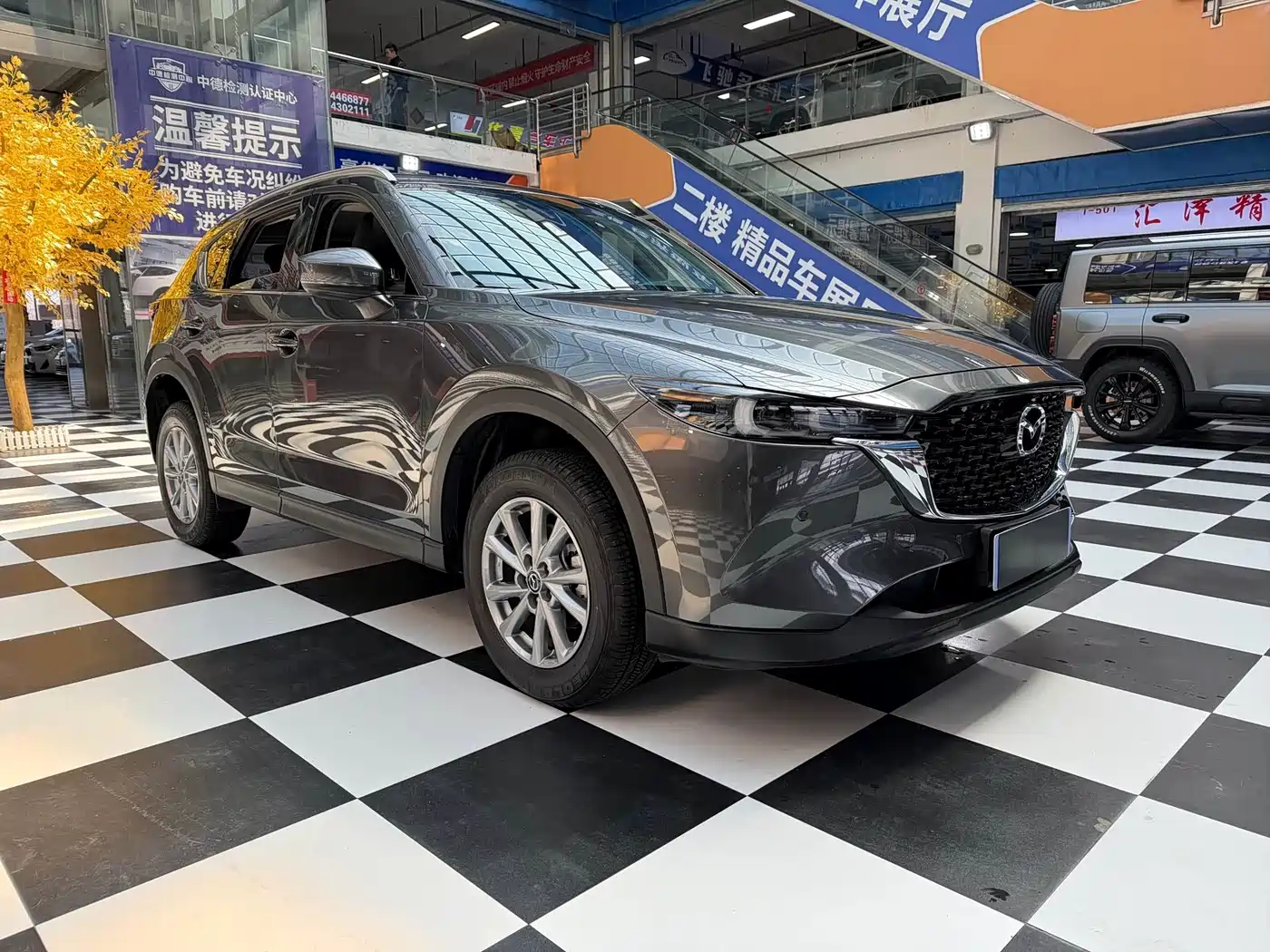Mazda CX-5 2022