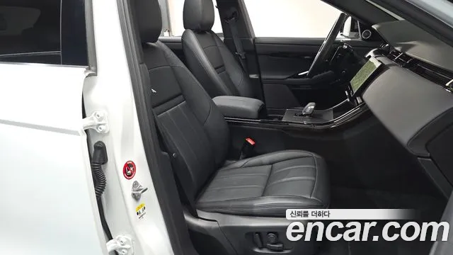 Land Rover Range Rover Evoque 2024