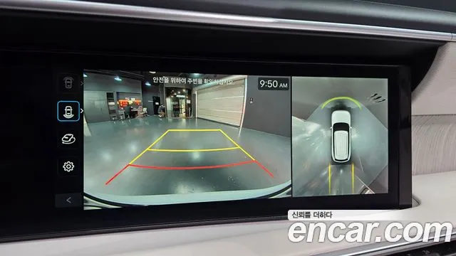 Hyundai Palisade 2025